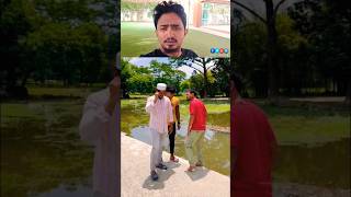 Namaz Ki Time Koy Bahana Nahi 😍 funny motivation motivational [upl. by Ahsiekram934]