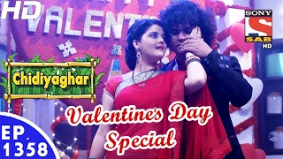 Chidiya Ghar  चिड़िया घर  Ep 1358  Valentine’s Day Special 14th Feb 2017 [upl. by Olimpia]