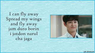 Easy Lyrics Shinwoo  Fly Away Ghost Doctor OST Part 1 [upl. by Lyndel]