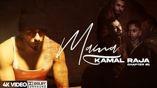 Chapter 1 “Mama”  The Story  Kamal Raja  Prod by Savag3 [upl. by Neema]