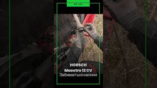 Horsch Maestro 12 CV [upl. by Borlase]