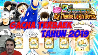 Best Gacha Ever  Gacha Tiket 2nd Anniversary  Captain Tsubasa Dream Team [upl. by Ulrich202]