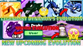 New Upcoming All Legendary Dynamons Evolution In Dynamons World 😱Zomok Or Dreq Evolution 😍 [upl. by Nitsyrk]