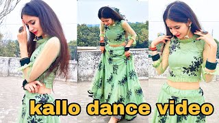 Kallo कल्लो Dance Video  Ajay hooda  Pooja hooda  dance dancevideo dancing yt viral [upl. by Wartow370]