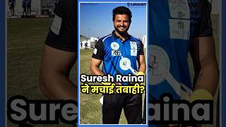 MR IPL Suresh Raina ने अमेरिका में मचाई तबाही [upl. by Bayless]