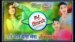 Attitude  Raj Mawar  Anjali Raghav Sunny Chaudhary Haryanvi Song  Latest Haryanavi 2021 [upl. by Edras]