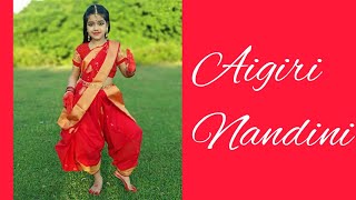 Aigiri Nandini  Dance Cover by Samriddhi 🌼Durga puja special [upl. by Fonseca]