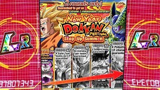 3 LRS PULLED NEW STEP UP BANNER SUMMONS FOR GLOBAL DOKKAN BATTLE [upl. by Nnep]