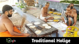 Udupi Style Kadlebele Holige  How To Make A Holige  MK Zaika [upl. by Llewop472]