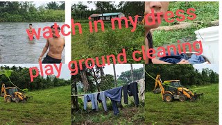 watch in my dress n play ground cleaning n swimming friends in our river SURESHVLOGS050 [upl. by Spike]