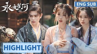 高光合集  EP22【永夜星河 Love Game in Eastern Fantasy】 [upl. by Meyer]