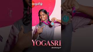 Karur yogasree super singer  engengaeysong nerukkuner shorts ytshorts trending shortsfeed [upl. by Disario]