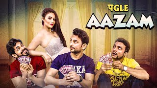 Pagleaazam Full Movie HD Latest Release Comedy  Aditya Pratap Singh Ravi Mann Abhinaye Sharma [upl. by Ursala791]