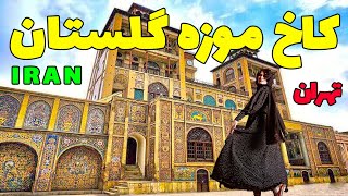 Walking on Golestan Palace  IRANFORWALK  ▶39MIN [upl. by Ameerak]