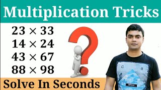 Multiplication Tricks  multiply any two digit numbers  Shortcut Trick for Multiplication [upl. by Hally334]