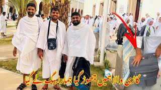 Madina Se Makkah ka Safer Alhumdullah Umra k liya ja rhe hein 🕋 [upl. by Dnallor]