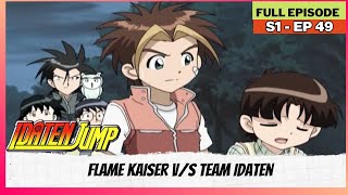 Idaten Jump  S01  Full Episode  Flame Kaiser VS Team Idaten [upl. by Imeon]