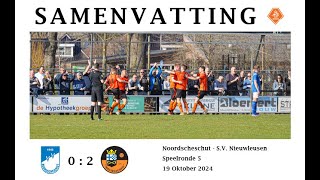 Samenvatting Noordscheschut 1  SV Nieuwleusen 1 [upl. by Atcliffe]