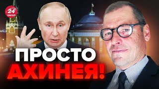 🤯ЖИРНОВ ПУТИН толкнул РЕЧЬ из БУНКЕРА  ВСПЛЫЛА интересная ДЕТАЛЬ  РАЗБОР новогоднего обращения [upl. by Nilde]