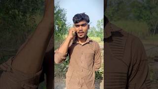 I phone or android phone se 🙄 comedy comedyvideos funny comedyshorts shorts [upl. by Aimej]