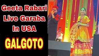 GEETA RABARI LIVE GARABA IN USA 🇺🇸 shorts trending new music trading reels viralvideo video [upl. by Ardra]