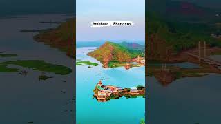 Ambhora Temple amp River  Ambhora bridge Temple and Rivers 🌉🌉Ambhora 5 River Sangam youtubeshorts [upl. by Frendel]