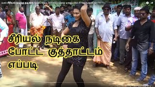 suntv சீரியல் நடித்த நடிகை Dasara Attam 2015 Disco Junior actress KALI ATTAM kulasai part 15 [upl. by Dronel]