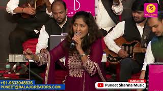 HOTHON MEIN AISI BAAT  SAMPADA GOSWAMI  LATA MANGESHKAR  JEWEL THIEF  PUNEET SHARMA MUSIC [upl. by Libre681]