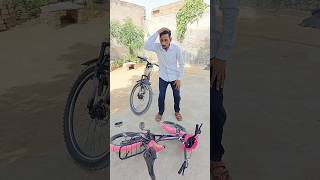 Cycle kaise gir gai 😱 shorts [upl. by Lamiv6]