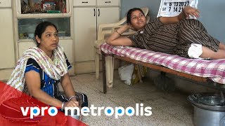 Commercial surrogacy in India  VPRO Metropolis [upl. by Bulley]