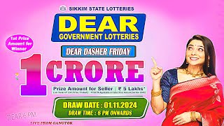 Dear Lottery Live 6PM Ep 01112024  Lottery Sambad [upl. by Nnylidnarb772]