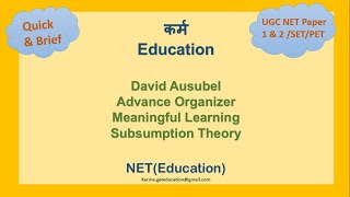 3CDavid Ausubel Advance OrganizerMeaningful LearningSubsumption TheoryCognitive Learning Theory [upl. by Cletis749]