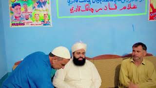 Sindh Hindh Arab Ajam Gous jo tha manan kadamNew ManqbatMufti Ubedullah Dahrisajjadhussainqadri [upl. by Sands425]