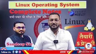 Linux Operating System in hindi  What is Linux Operating system  Linux os Kya hota h  Unix OS [upl. by Sugirdor]