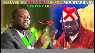 SRG MOUSTAPHA SY SUR SONKO VERITEE OU ERREUR quotdanga may chantagequot [upl. by Liana]