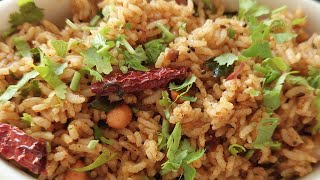 Instant puliyogare Rice in 5min  Quick instant MTR Puliyogare  Bachelors recipes [upl. by Asseral]