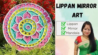 Lippan art for beginners  Lippan art design Lippan art work [upl. by Thedric384]