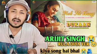 Dukaan Moh Na Laage  SiddharthGarima Arijit Singh Shreyas Puranik Monika Panwar  reaction [upl. by Celinka897]