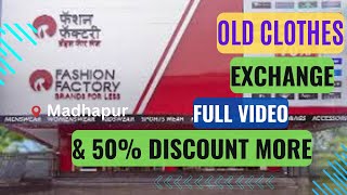 Fashion Factory Old Cloths Exchange  New Stack Available  Big Discount Sale On Old Clothes [upl. by Corine41]