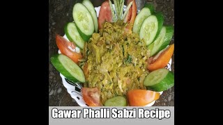 Gawar Sabzi RecipeGawar Phalli ke SabziCooking With Tahira Sarwar [upl. by Assin]