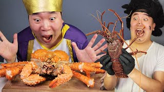 Gigantic King Crab Crayfish 🦀 Mukbang Asmr [upl. by Hyacintha]