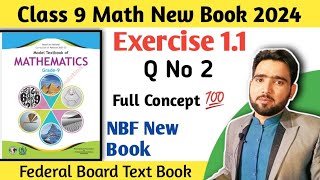 Class 9 Math Exercise 11 Question 2 NBF Maths Federal Board Ex 11 Q 2 National Book Foundation [upl. by Rehtnug]