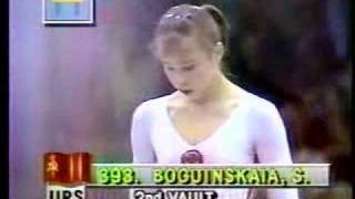 BOGINSKAYA S 1988 VAULT [upl. by Reichel]