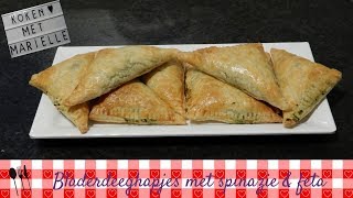 Bladerdeeghapjes met spinazie en feta  Recept  Koken met Marielle [upl. by Izogn]