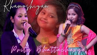 Khamoshiyan Song  Superstar Singer  Prity Bhattacharya [upl. by Suter]