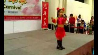 DONG ZHI FESTIVALWo Niu Yu Huang Li Niao [upl. by Karame339]