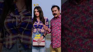 Himat Hain Lekin Time Nehi Hain  Mosharraf Karim  Hindi Movie shorts shortvideo trending [upl. by Marutani797]