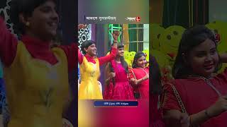 সৌরভের গান মন মাতালো সবার  Aakashe Superstars superstar music shorts reels talentshow [upl. by Kuo322]