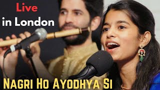 Nagri ho Ayodhya si  LIVE in London  Maithili Thakur [upl. by Bryn]