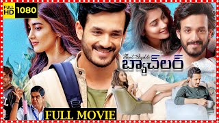 Most Eligible Bachelor Telugu Full Movie  Akhil  Pooja Hegde  Neha Shetty  Matinee Show [upl. by Ahsele]